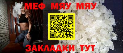 марки nbome Малгобек