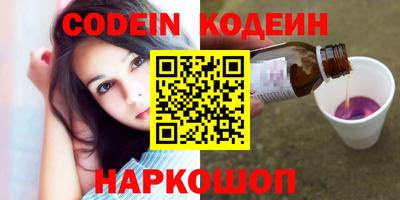 кристаллы Малоярославец