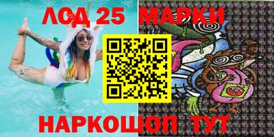 кристаллы Малоярославец