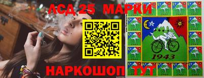 кристаллы Малоярославец