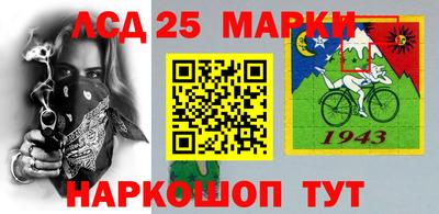 мяу мяу мука Мариинск