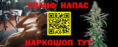 кристаллы Малоярославец