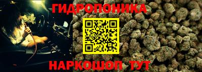 кристаллы Малоярославец