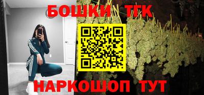 кристаллы Малоярославец