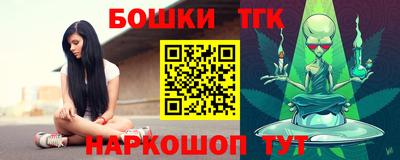 кристаллы Малоярославец