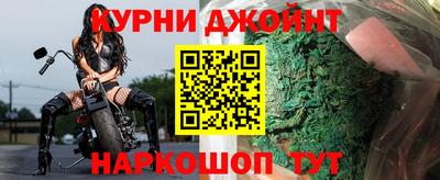 кристаллы Малоярославец