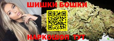 кристаллы Малоярославец