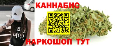 кристаллы Малоярославец