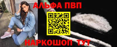 мяу мяу мука Мариинск