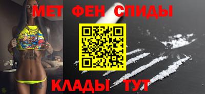 кристаллы Малоярославец