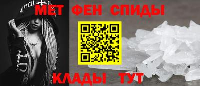 марки nbome Малгобек