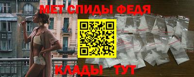 марки nbome Малгобек