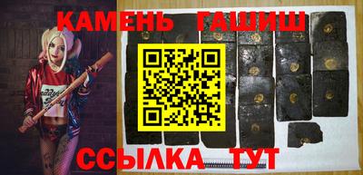 кристаллы Малоярославец