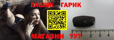 кристаллы Малоярославец