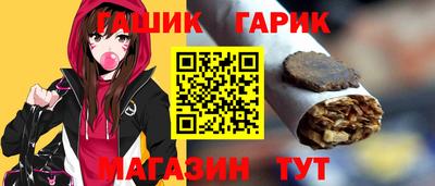 мяу мяу мука Мариинск