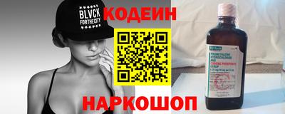 марки nbome Малгобек